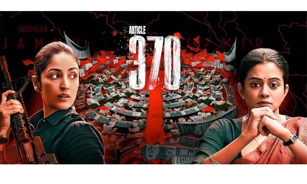 Article 370 movie, Article 370 release date, Article 370 movie 2024, Article 370 movie cast,