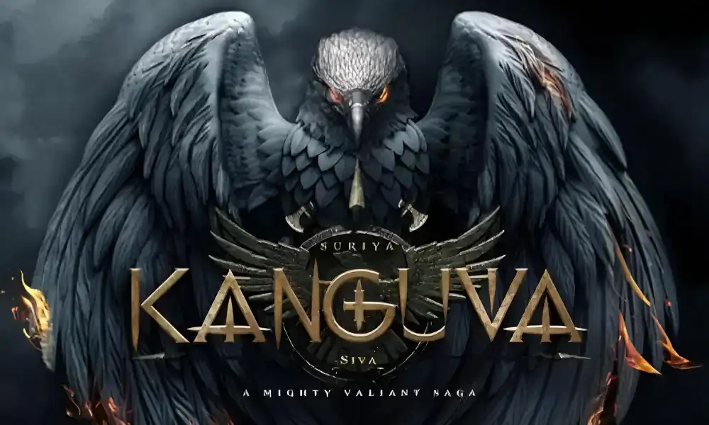 Kanguva release date, Kanguva teaser, Kanguva cast, Kanguva director, Kanguva trailer, Kanguva poster,